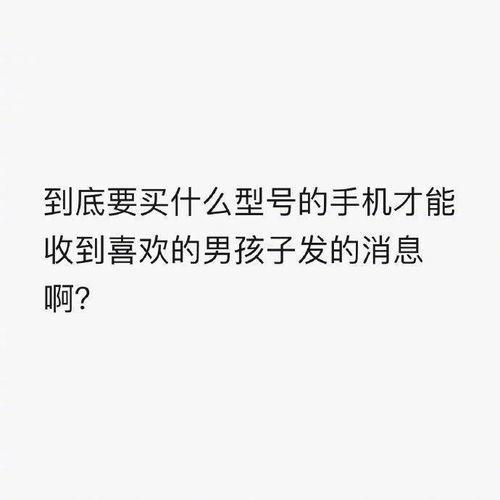 娱乐吃瓜酱浪漫文案短句,娱乐吃瓜酱的甜蜜短句集锦